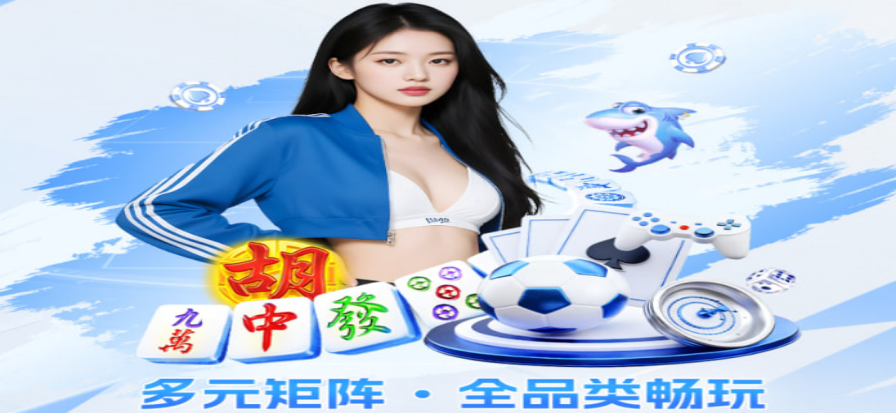 街机游戏大厅的霓虹氛围与摇杆特写
